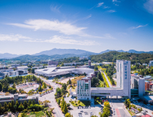 전주대 산업디자인학과, (주)하림과 산학연계 워크숍 열어