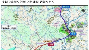 국토부, 호남고속철도 2단계 2025년 개통…무안공항 경유