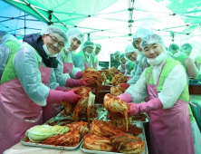 현대엔지니어링, 협력사와 함께 '사랑의 김장' 봉사 활동