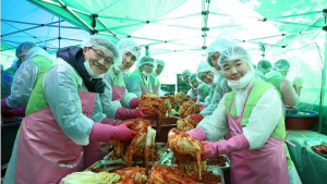 현대엔지니어링, 협력사와 함께 '사랑의 김장' 봉사 활동