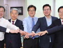 내년 예산안 법정시한 'D-day'…원내지도부 최종 담판
