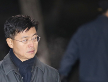 최윤수 前차장 구속영장 기각…법원 판단 이유는?