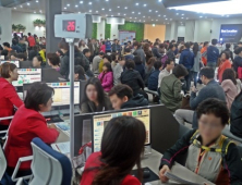 롯데건설, '연산 롯데캐슬 골드포레' 5일 만에 계약 완료