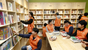 한화건설, 한화호텔앤드리조트와 함께 경남 거제시에 '꿈에그림 도서관' 조성