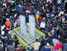 '동탄역 파라곤' 1순위 청약 마감… 최고경쟁률 59대 1