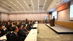 한화건설, '2017 해상풍력발전 컨퍼런스' 개최