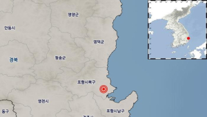 오늘(9일) 새벽 경북 포항에서 지진 2차례 발생…최대진도 Ⅲ