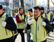 한양, 연말 맞아 릴레이 봉사활동