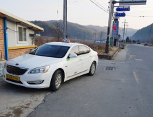 안동시, 행복택시 이용률 증가