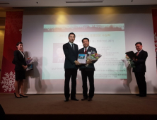 군산시의회 진희완 의원, '2017 자랑스러운 최고경영인상' 수상