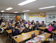문화예술교육사협동조합, 문화예술치유 봉사활동 전개