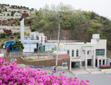 군산시, 아름답고 평안한 장례문화 선도 나서