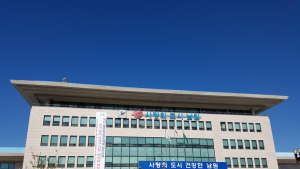남원시, 2017 하반기 전라북도 지방세징수 실적 '우수기관' 선정