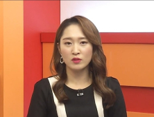 [이연진기자의 톡톡 부동산] 주택연금, 노후준비 얼마나 도움이 될까?