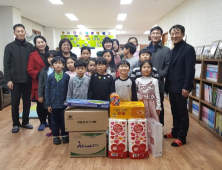 김제시 기획감사실, 저소득층 아이들을 위한 선행 펼쳐