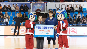 전북대병원, KCC 농구단 사랑의 치료비 지원