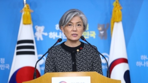위안부합의 검토 TF “이면 합의 존재… 한·일 관계 오히려 악화”