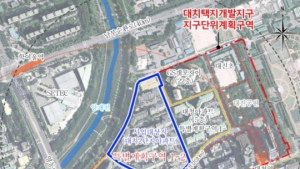 '최대' 강남구 개포동 대치2단지 리모델링 서울시 심의 통과