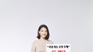 KCC, 글로벌 건축용 내화도료 신제품 출시