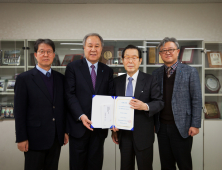 해동과학문화재단 김정식 이사장,  전주대학교에 발전기금 5억원 기부