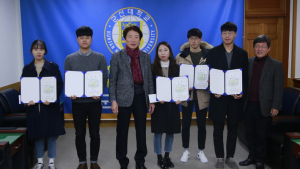 개교 70주년 기념 군산대학교, '캠퍼스 사진 공모전' 시상식
