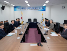 군산시, 서해안 금강권 역사·해양 관광광역화 추진