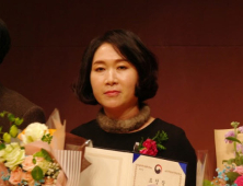 근덕산업개발(주) 홍금순 대표, 중소벤처기업부 장관 표창 수상!