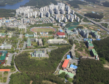군산대학교, 서남대학교 학생 특별편·입학 실시