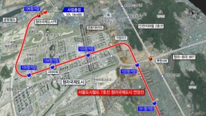 서울지하철 7호선 인천~청라 연결…2026년 개통