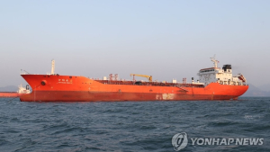 정부 