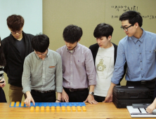 전주대 작업치료학과,국가고시 100%합격