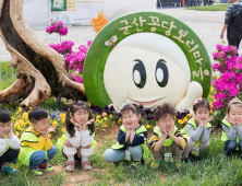 군산시, 제13회 군산꽁당보리축제 준비 ‘쾌청’