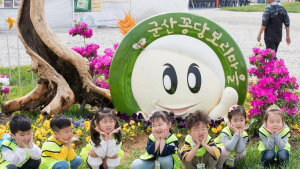 군산시, 제13회 군산꽁당보리축제 준비 ‘쾌청’