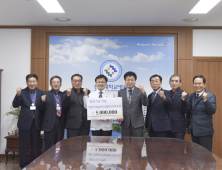 전북대병원, 대한기계설비건설협회에서 발전기금 쾌척