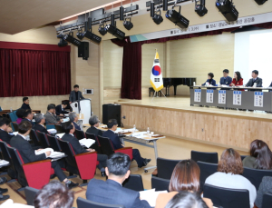 경남도교육청, ‘열린 방식’ 토론식 새해 업무보고