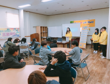 전북대병원, 청소년 대상 찾아가는 암 예방 교육 실시