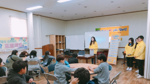 전북대병원, 청소년 대상 찾아가는 암 예방 교육 실시