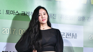티아라 효민, 미디어그룹 대표와 열애설…MBK “사생활 모른다”