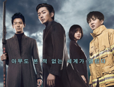 [영화순위] 신과함께-죄와벌, 관객수 1100만 돌파…박스오피스 '1위'