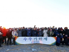 신동아건설, 올해 1조5000억원 수주목표…경영정상화 초점