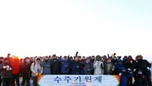 신동아건설, 올해 1조5000억원 수주목표…경영정상화 초점