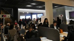 'e편한세상 송파 파크센트럴' 부적격 잔여분 청약경쟁률 17대 1