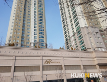 [단독] 전주 '현대 힐스테이트 '지역주택조합 아파트  분양 입주 전 법적소송 휘말려