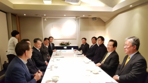 정세균 국회의장, 서남대학교 폐쇄 결정에 따른 후속 대책 논의