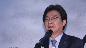 '자코메티 특별전 개막식' 참석한 유승민 대표