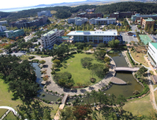군산대학교, 2018학년도 정시 경쟁률 2.61 대 1