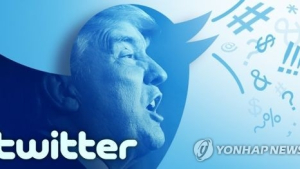 북·미 긴장 완화?…계속되는 ‘신경전’