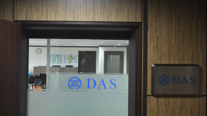 전해철 “이시형 다스 부당 승계작업, 공정위가 막아야”