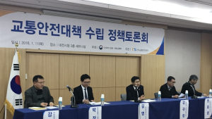 완주군 “고령자 교통사고 정부 정책 마련돼야”