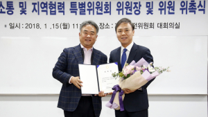 김승수 전주시장, “국가균형발전 실현 위한 소통 창구되겠다!”